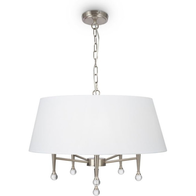 Подвесной светильник FREYA ROSEMARY белый FR2190PL-05N1